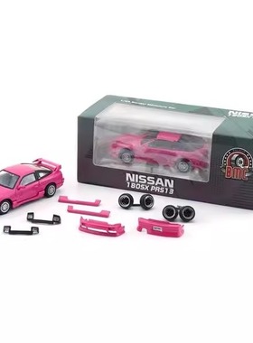 BM 1 64 合金车 尼*桑Silvia 180SX 日*产跑车模型汽车附改装配件