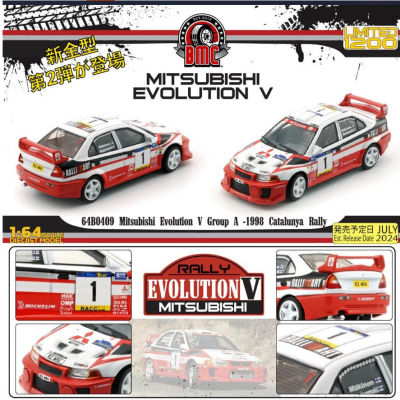 BMC 1 64 合金 Lancer三菱蓝瑟EVO V A组1998 拉力赛车模型 礼品