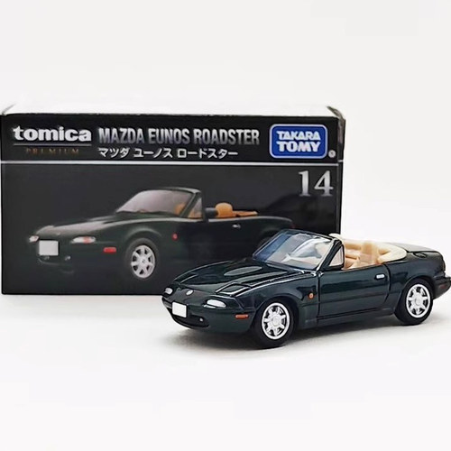 Tomy Premium 多美卡黑盒TP14 Mazda Eunos 马自达尤诺斯跑车模型