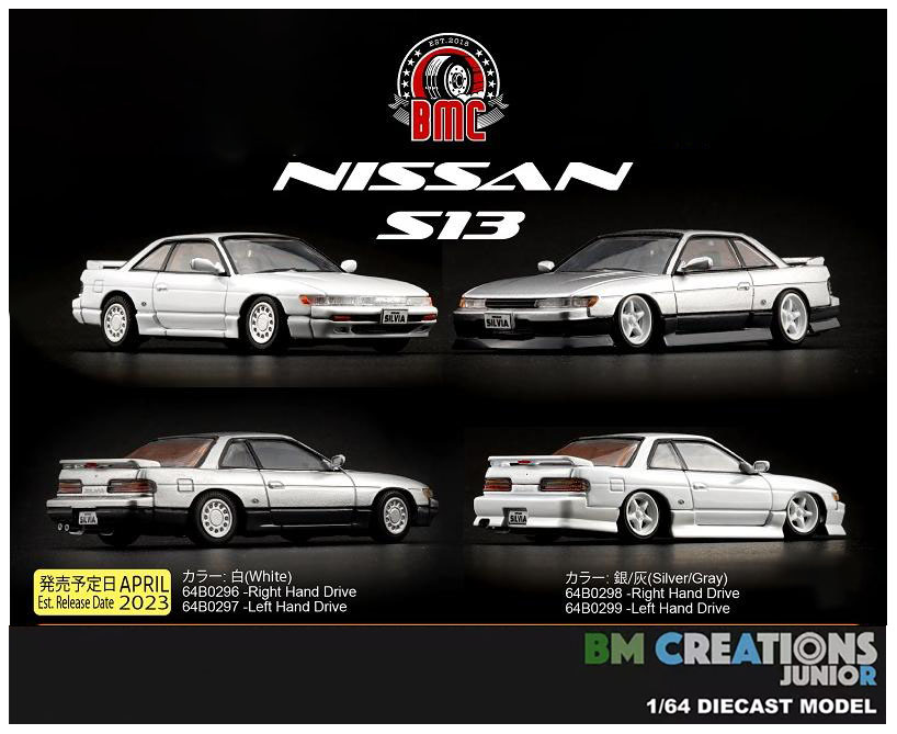 BM 1 64合金车Nissan Silvia S13 日*产汽车跑车模型附改装配件