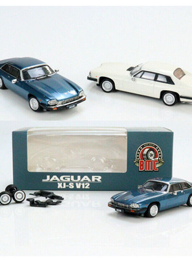 BMC 1 64 合金车 Jaguar 1984 XJS 捷豹跑车模型汽车仿真车摆件