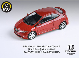 Para64合金车1 64 Civic Typr R思域FN2跑车汽车模型玩具摆件