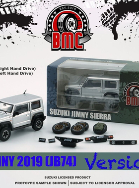 BMC 1 64合金车 Suzuki Jimny **74 2019 铃木吉姆尼小吉普车模型