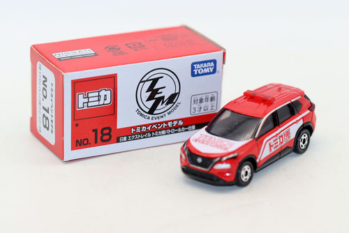 Tomy多美卡TEM 18 日产 X-TRAIL 奇骏SUV汽车模型会展版限定收藏