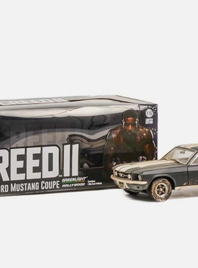 GreenLight 1 18合金 电影Creed II 1967福特Mustang野马跑车模型