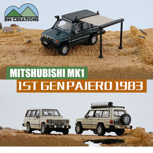 BMC 1 64 Pajero MK1 1983三*菱帕杰罗一代吉普车 合金汽车模型