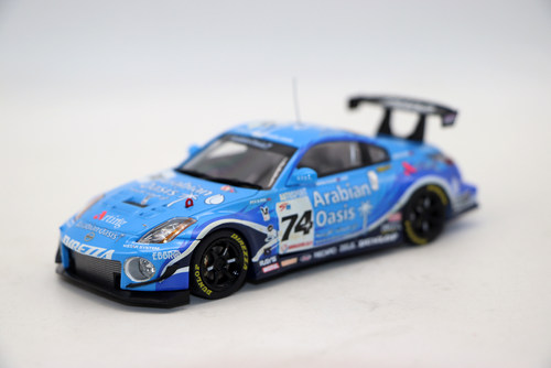 EBBRO 1/43合金 尼桑Z 2006 24小时耐力赛车模型经典收藏摆件