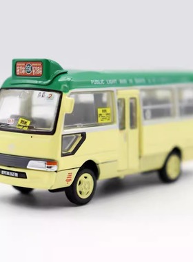 Tiny限定 微影 1/76 Coaster 考斯特巴士香港荃湾西线小客车 模型