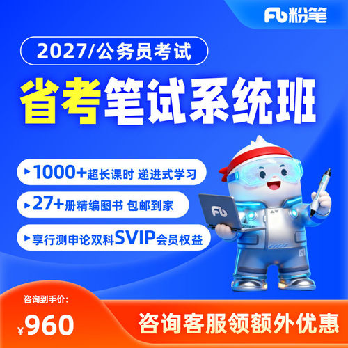 直播教学+精编图书