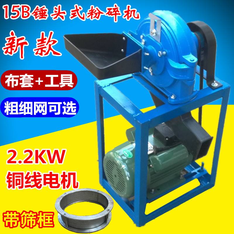 产能减量达2846万吨 河北主动压减水泥粉磨产能 助力碳达峰