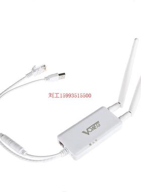 VONETS无线网桥/路由/中继5G无线转有线 监控电梯可使用VAP11S-5G