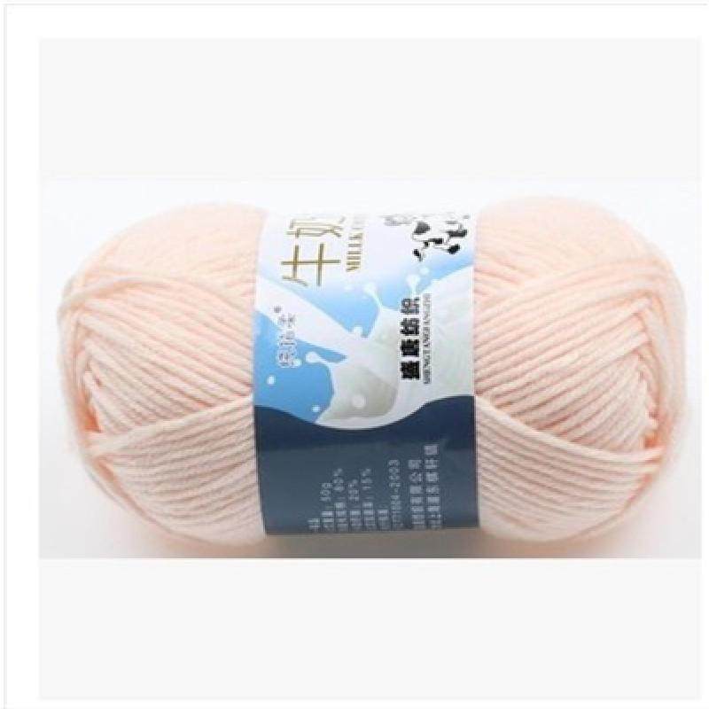 5股牛奶棉自织围巾中粗线diy材料包毛线团钩针拖鞋手工编织包爆款,服饰配件/皮带/帽子/围巾,毛线,淘宝优惠券,粉丝福利购,淘宝优惠卷