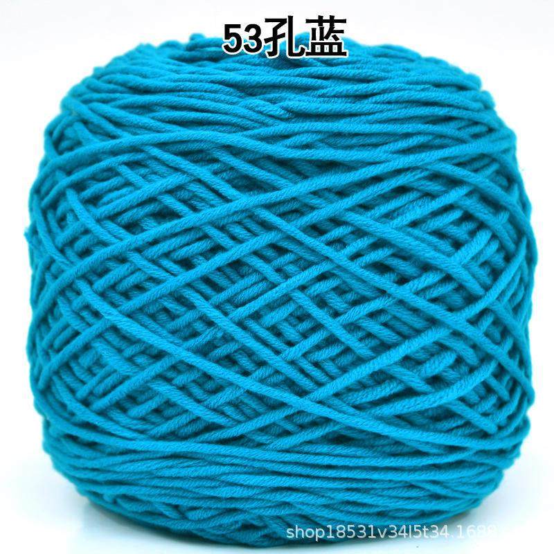 八股牛奶棉tufting毛线情人棉手工diy地毯帽子围巾玩偶棒爆款,居家布艺,线,淘宝优惠券,粉丝福利购,淘宝优惠卷