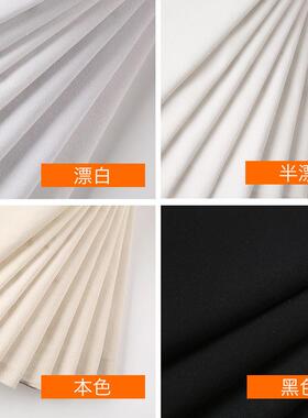 12安涤棉帆布坯布布料10安半漂黑色全棉靠枕面料箱包鞋材家纺爆款