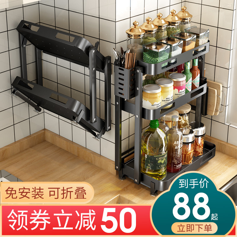 Giá để đồ gia vị góc bằng thép không gỉ mặt bàn bếp dầu muối nước sốt giấm chai gia vị giá để đồ giá để đồ gia vị đồ trang trí phòng bếp trang trí nội thất nhà bếp