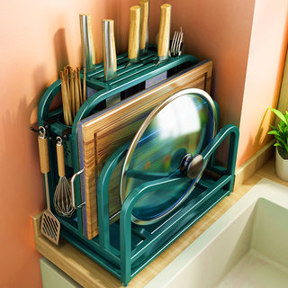 厨房置物架刀架筷子桶一体台面款多功能家用菜刀具砧板收纳架子