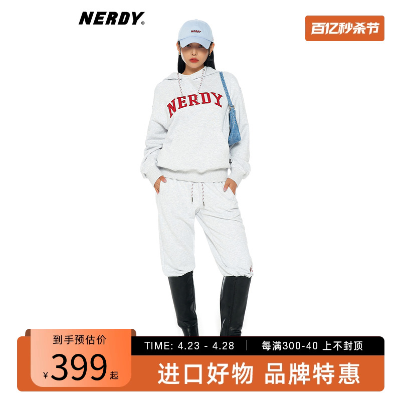 nerdy套头简约基础卫衣