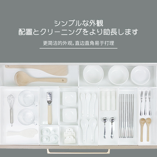 太璞抽屉分类收纳整理盒办公文具标准化厨房餐具化妆品分隔盒隔板