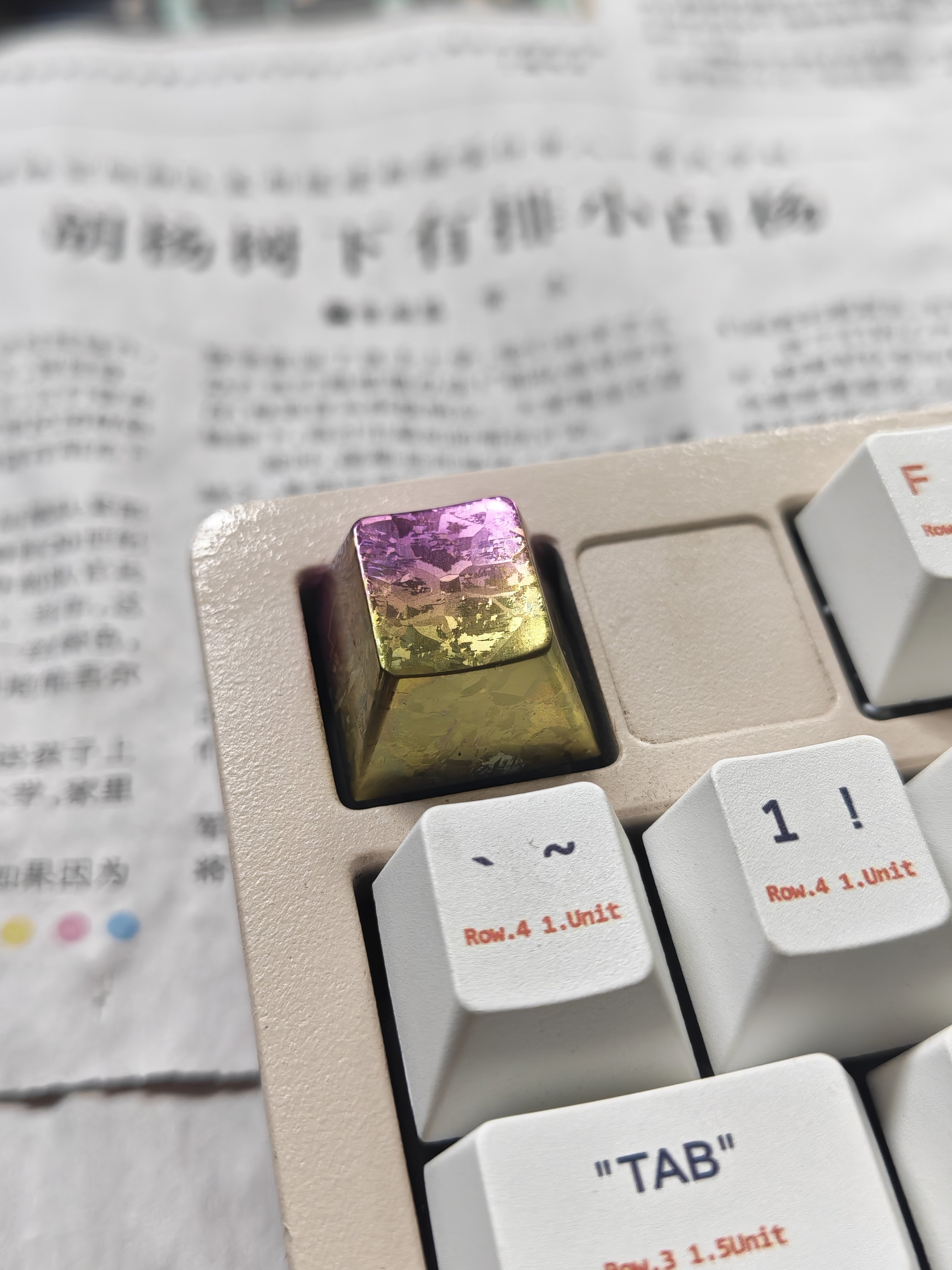 冰晶钛tc4钛合金金属彩色炫彩个性客制化键帽r41uESC  F区 数字区