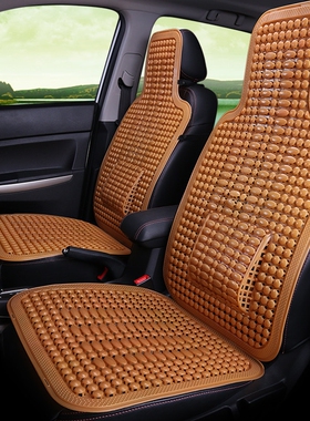 神钢SK260LC沃尔沃EC480D三一SY75C-9挖掘机凉垫座椅坐垫四季通用