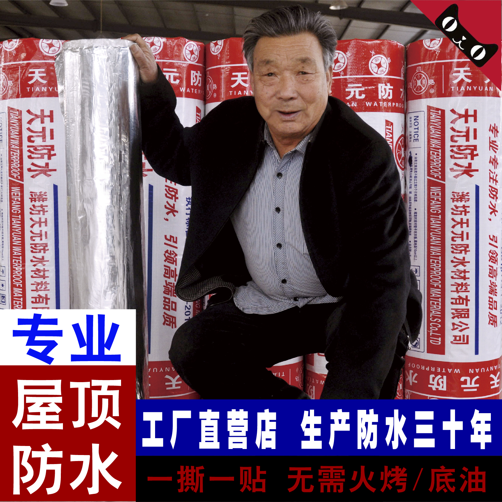 网友分享在meiguo.com的图片