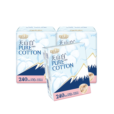 淘淘氧棉日用卫生巾纯棉姨妈巾