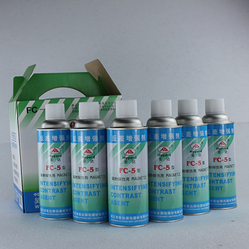 反差增强剂磁粉探伤FC-5