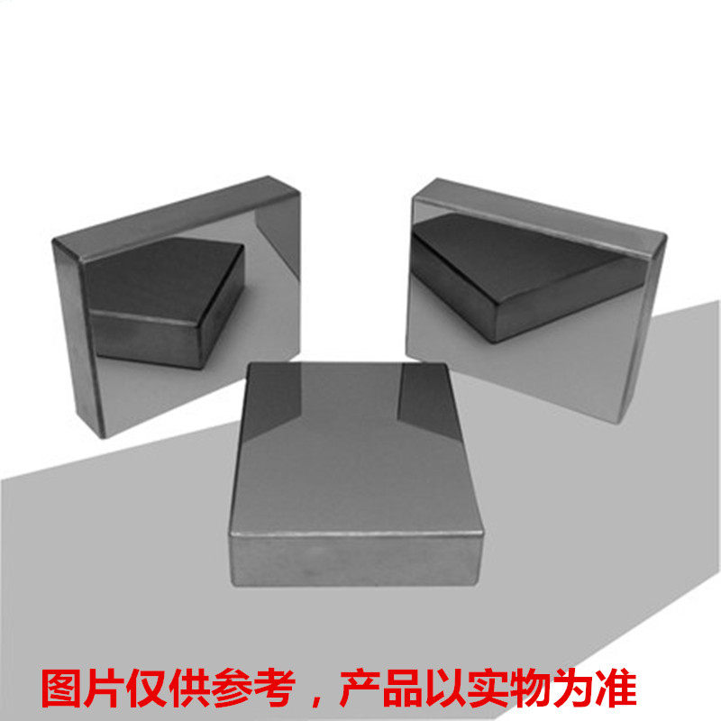 标准肖氏硬度块HSD定制试块含中测院证书带CNAS标