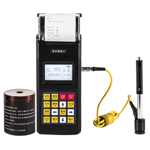 重庆里博里氏硬度计leeb140铸铁钢材铝合金金属硬度检测充电打印