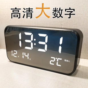 钟表摆件闹钟2024新款智能客厅电子表台式钟卧室数字时钟桌面座钟