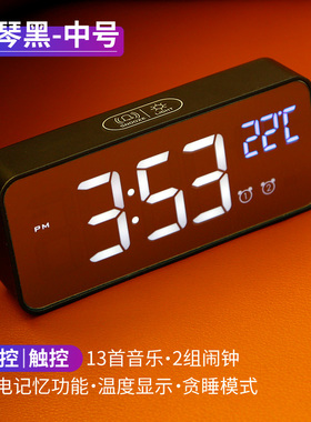 钟表摆件电小闹钟2026新款可充电学生用闹铃床头桌面数字夜光时钟