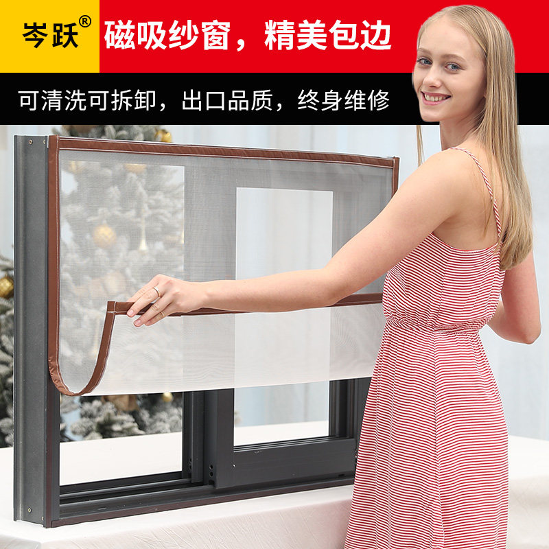 网友分享在meiguo.com的图片