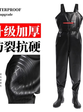 下水裤全身防水加厚耐磨雨裤雨鞋一体半身连体牛筋涉水裤水库捕鱼