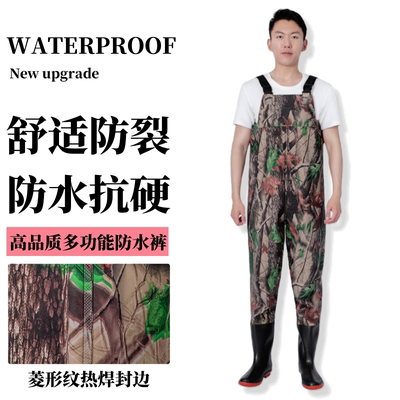 渔多多下水裤迷彩加厚