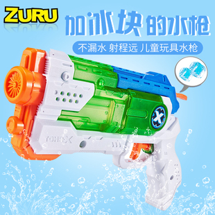 正版 shot特攻潜行者大号巨浪吞噬者速充抽拉高压水枪 ZURU水枪X