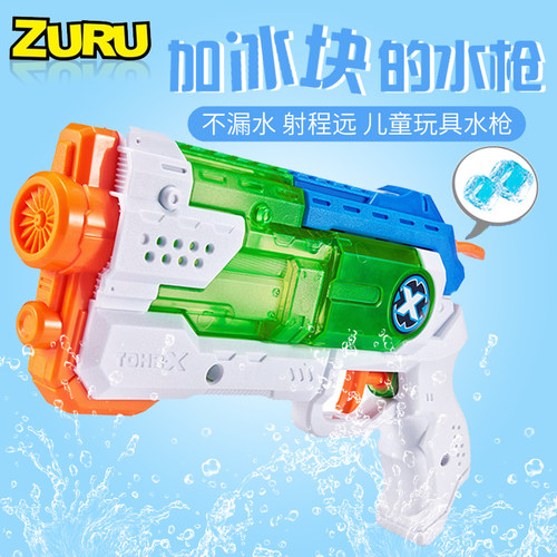 速冲水枪特攻潜行者大号巨浪吞噬