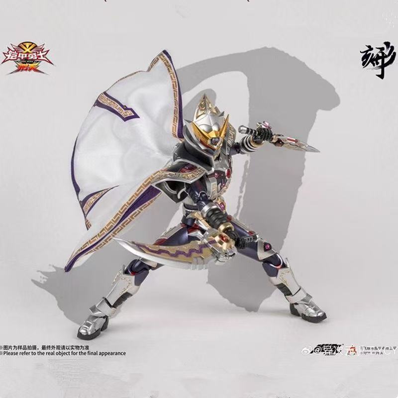 异次元重工正版铠甲铠甲勇士形刻修罗帝皇系列1/12可动人偶手办
