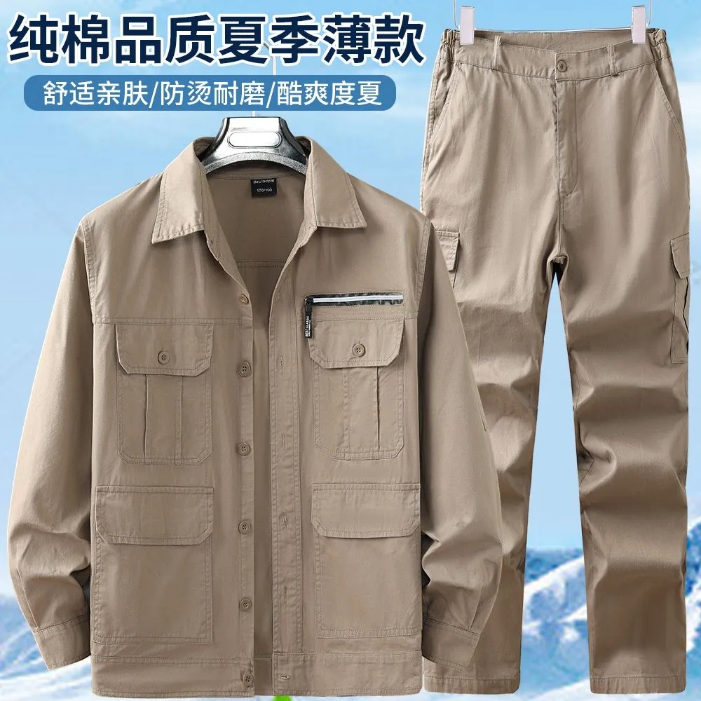 夏季工作服薄款套装上衣裤子男耐磨纯棉电焊汽修工地劳保工装外套