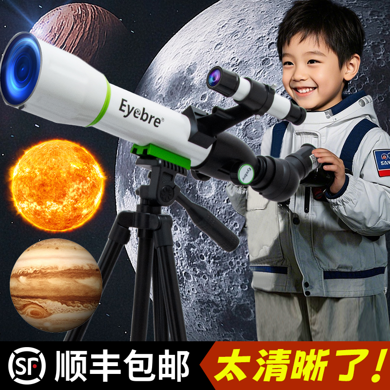 儿童礼物送男孩子生日礼物3-10岁