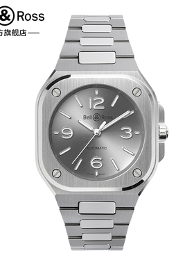 Bell&Ross柏莱士瑞士进口机械手表2025新品36mm灰色方形男女腕表