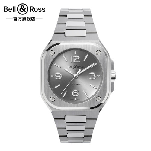 Bell&RossBR0536MMGREY