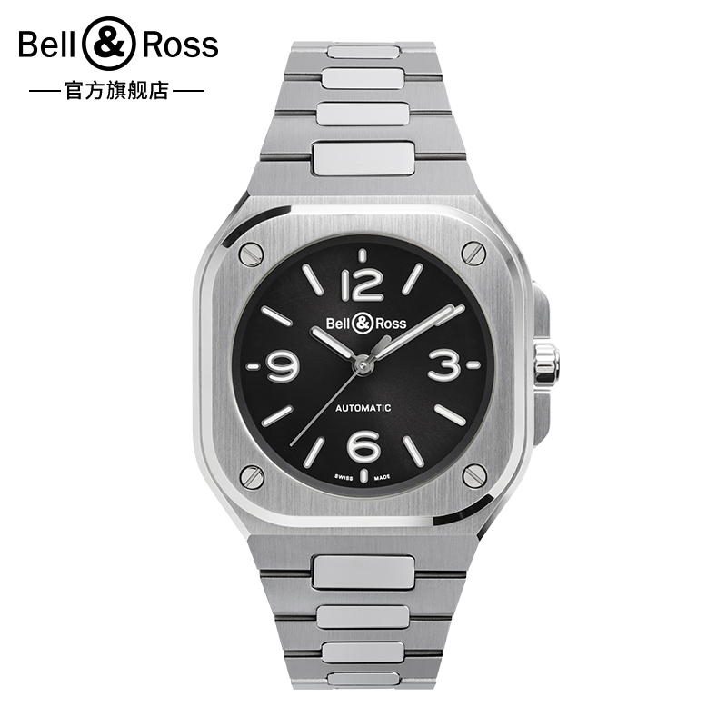 Bell&RossBR0536MMBLACK