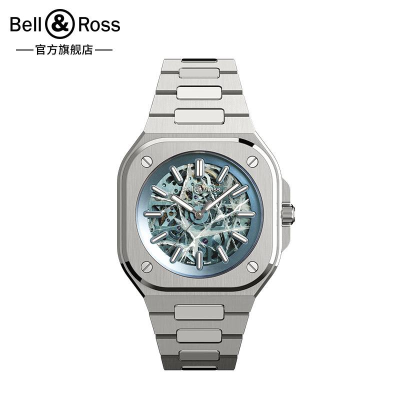 Bell&Ross(柏莱士)瑞士进口机械手表都市商务腕表全自动机芯镂空