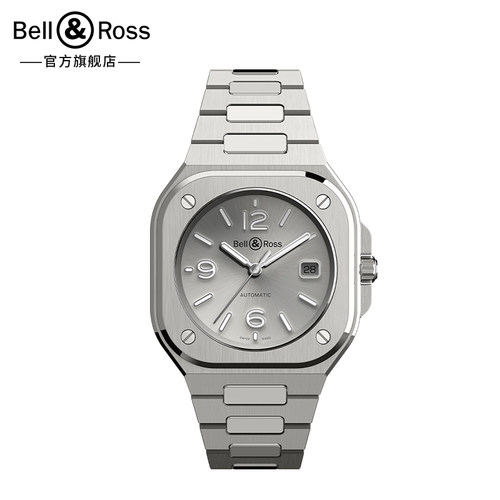 柏莱士商务风全自动镂空机械手表