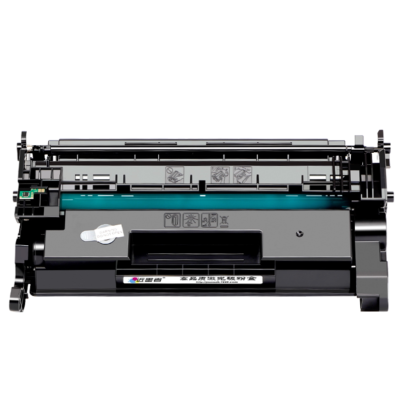 硒鼓CF226a近墨者M402n打印机