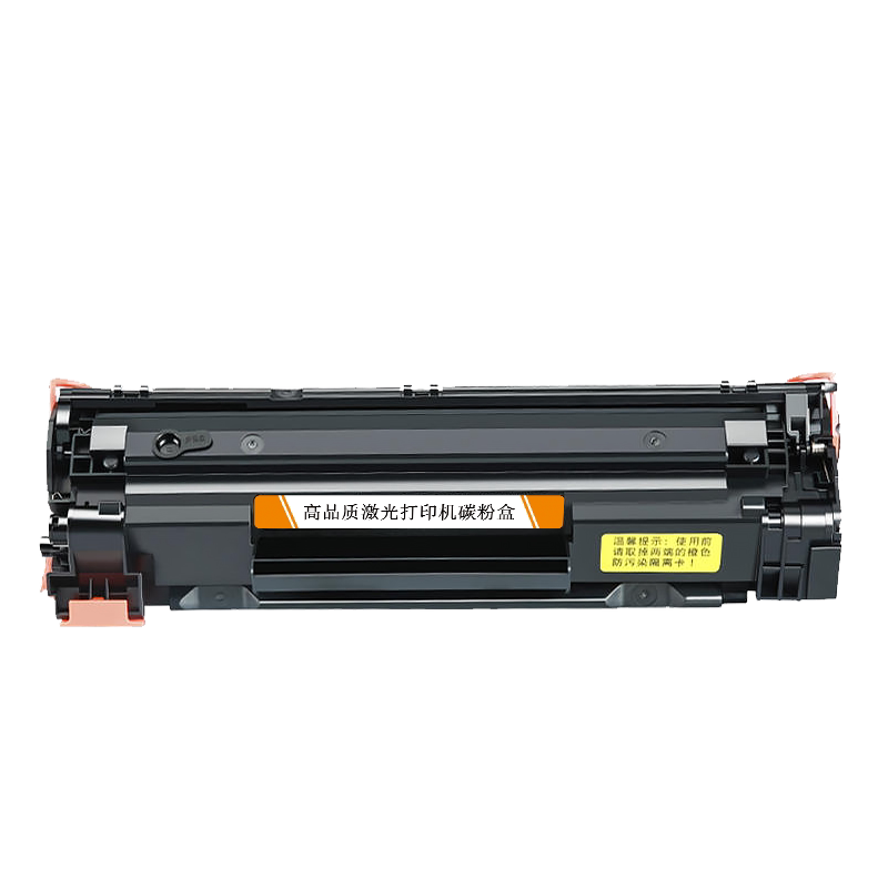 适用M226dw近墨者cf283a硒鼓