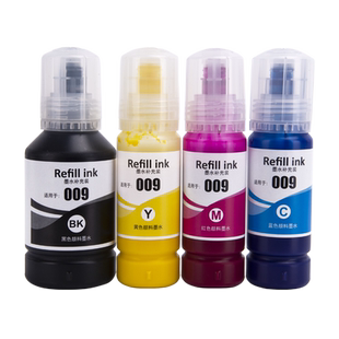 近墨者 适用爱普生009墨水L15158 L6468颜料L15168防水L15146 L6558四色L6578墨仓式彩色喷墨打印机非原装