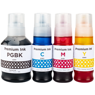 近墨者适用佳能GI-81墨水G1820 G2820 G1831 G3860 G3820 G3821 G3870 G3871 G2870 G3872四色打印机连供墨水