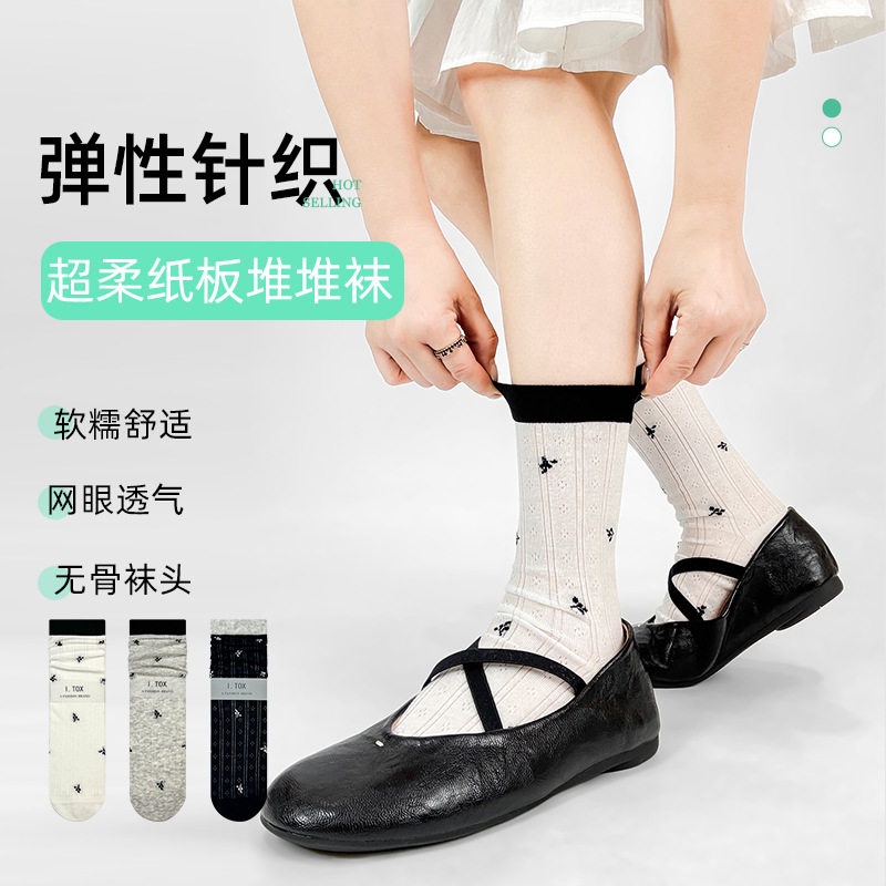 女春夏棉袜网眼透气可爱复古花朵堆堆袜配玛丽珍鞋舒适无骨袜子,女鞋,玛丽珍鞋,淘宝优惠券,粉丝福利购,淘宝优惠卷