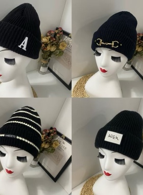 TE价孤品现货韩国东大门新款毛线帽黑色条纹针织帽套头冷帽保暖帽